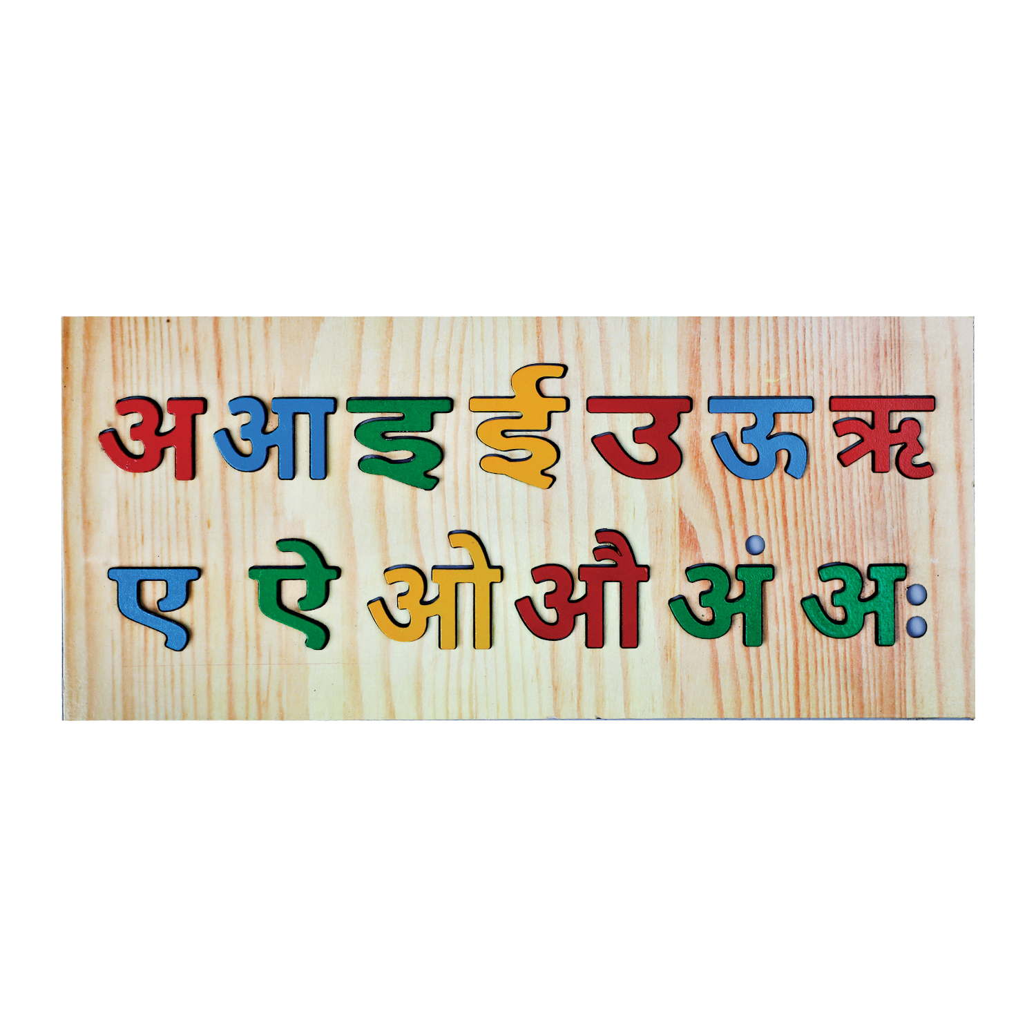 Pre Primary_Marathi Varnmala_1